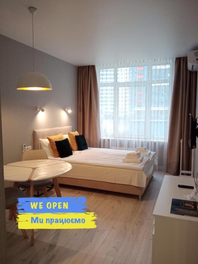 Studio Galaxy 2 Floor Київ Екстер'єр фото